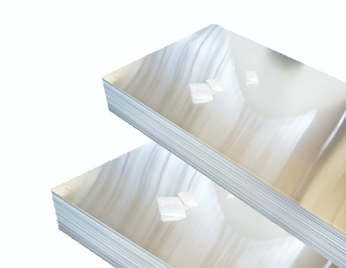 铝板规格-制作铝板的基本步骤